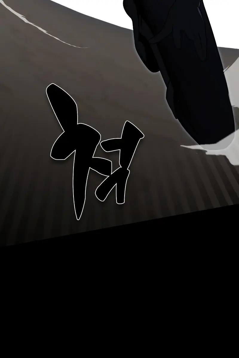 The Extra's Survival Guide Chapter 0 Page 32