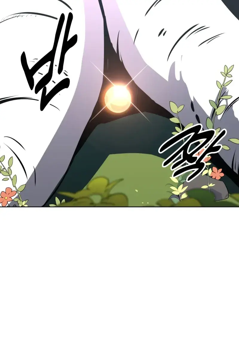 The Extra's Survival Guide Chapter 2 Page 79