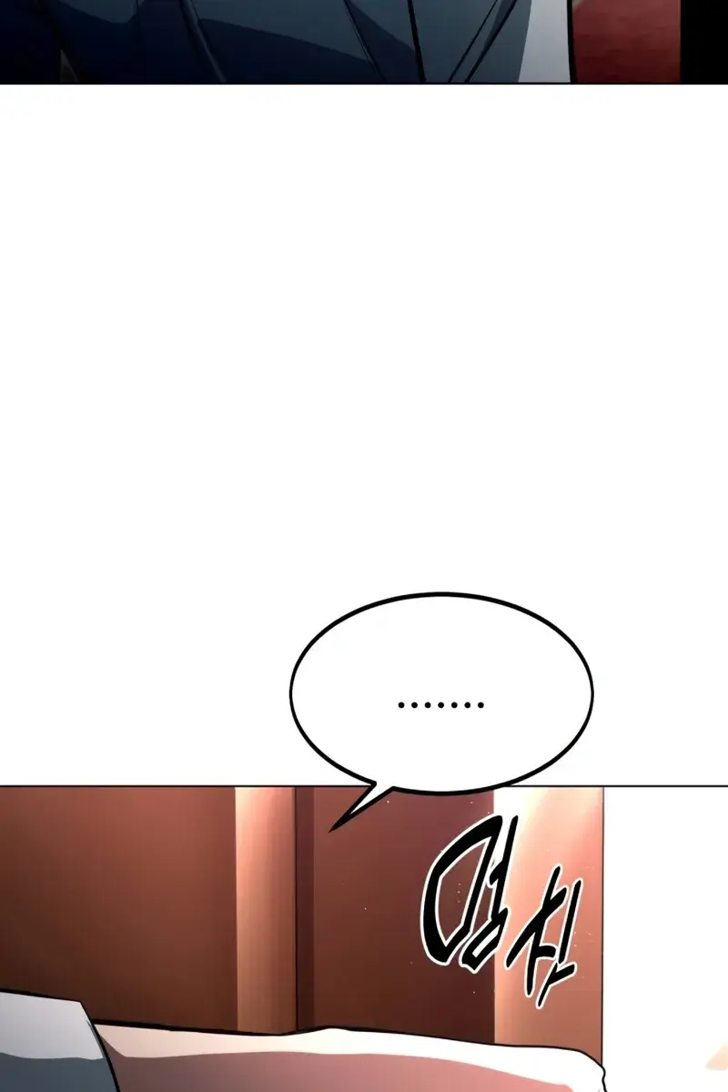 The Extra's Survival Guide Chapter 5 Page 173