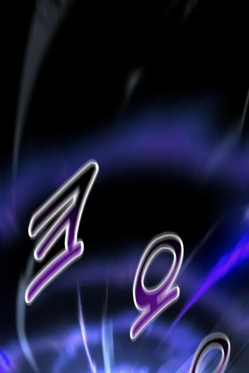 The Extra's Survival Guide Chapter 10 Page 78