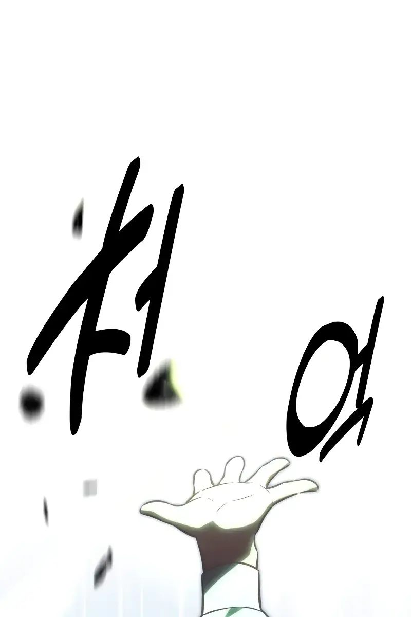 The Extra's Survival Guide Chapter 15 Page 153