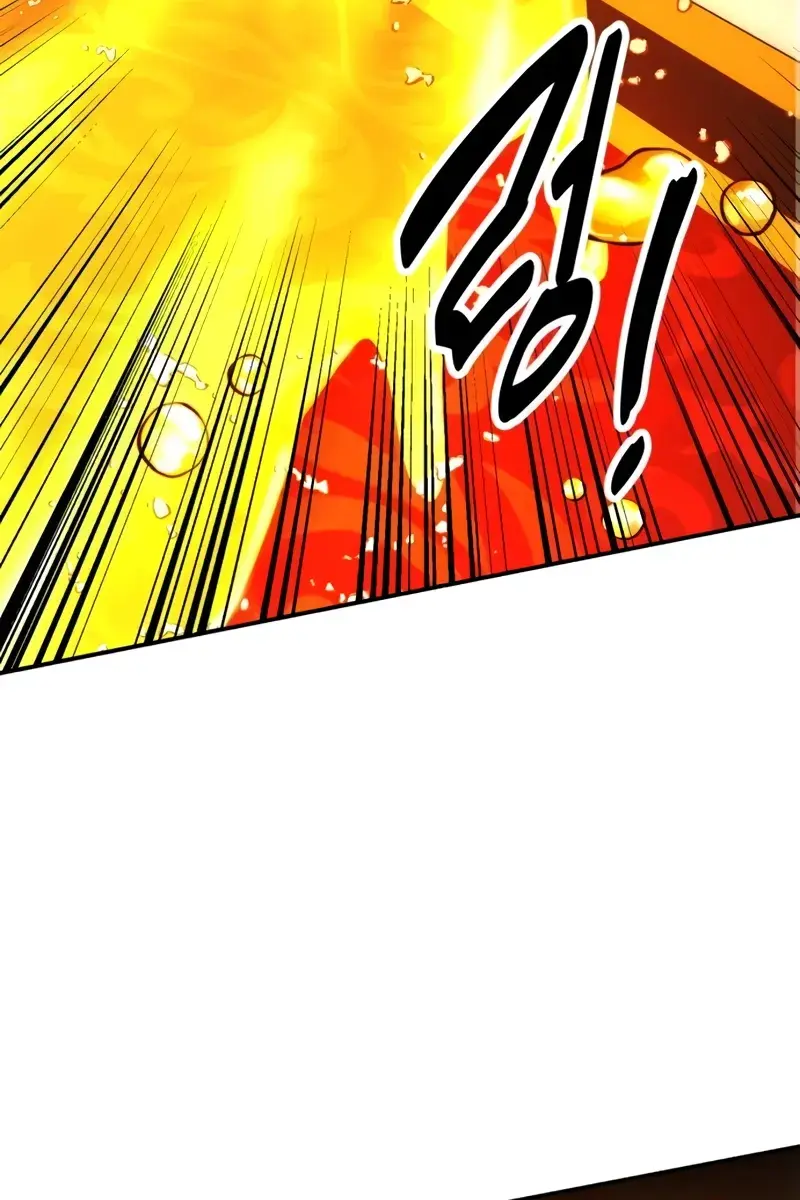 The Extra's Survival Guide Chapter 16 Page 108