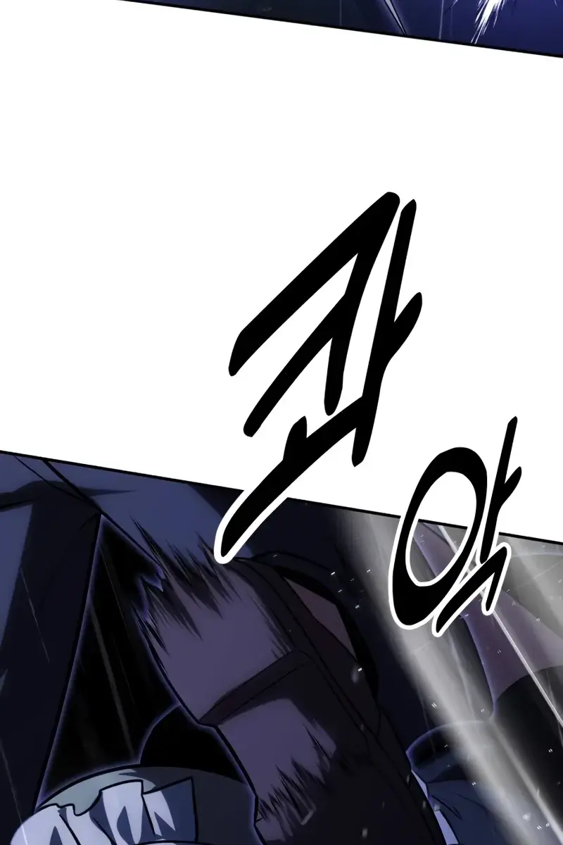 The Extra's Survival Guide Chapter 20 Page 70