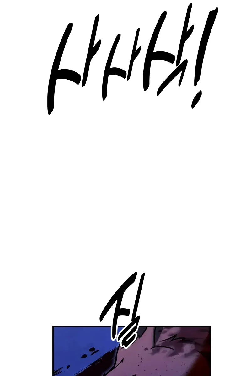 The Extra's Survival Guide Chapter 23 Page 176