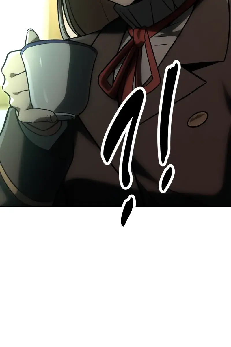 The Extra's Survival Guide Chapter 25 Page 79