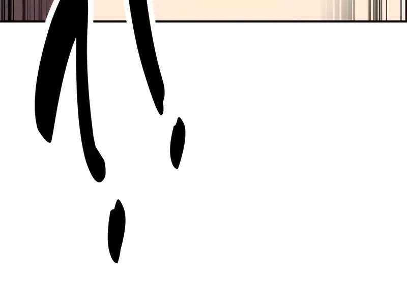 The Extra's Survival Guide Chapter 36 Page 40