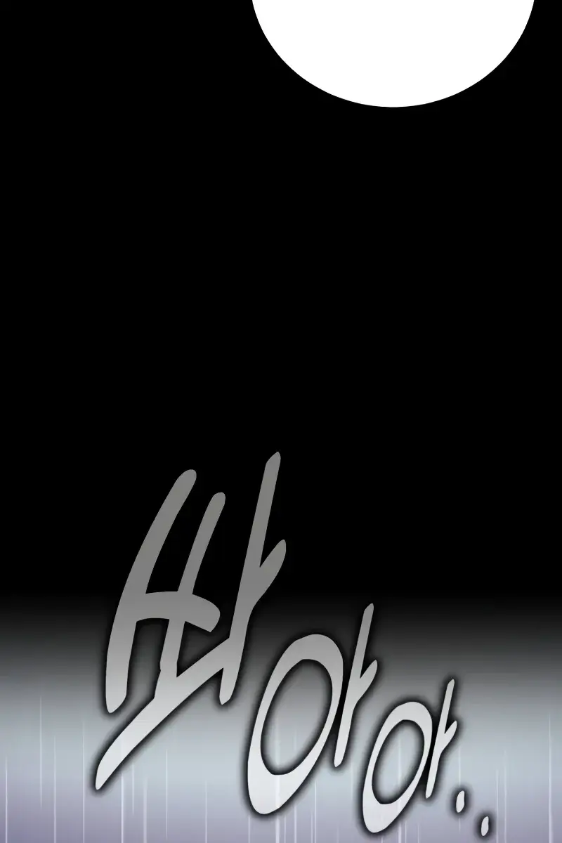 The Extra's Survival Guide Chapter 51 Page 66