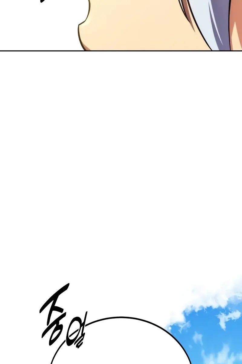 The Extra's Survival Guide Chapter 51 Page 191