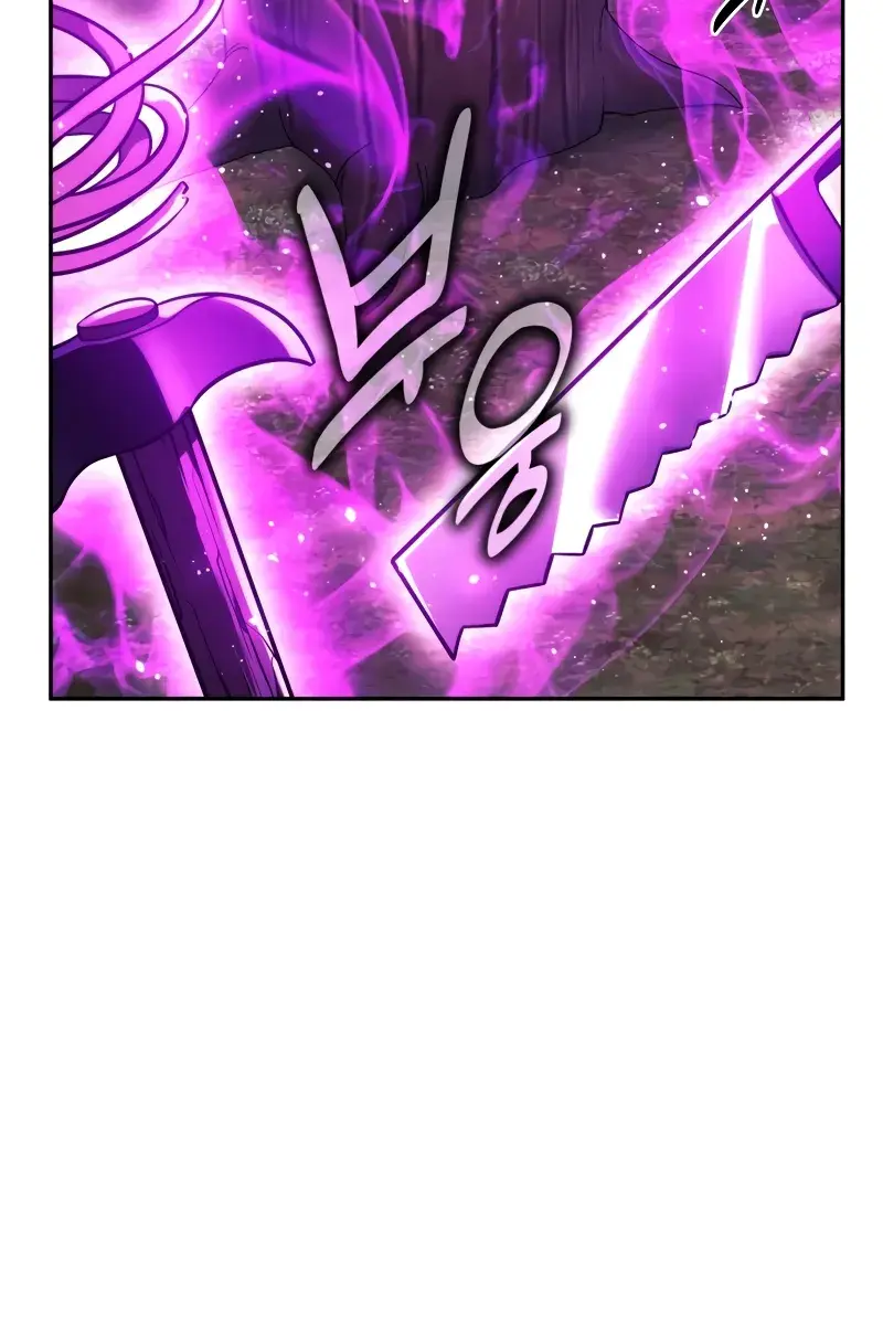 The Extra's Survival Guide Chapter 68 Page 45