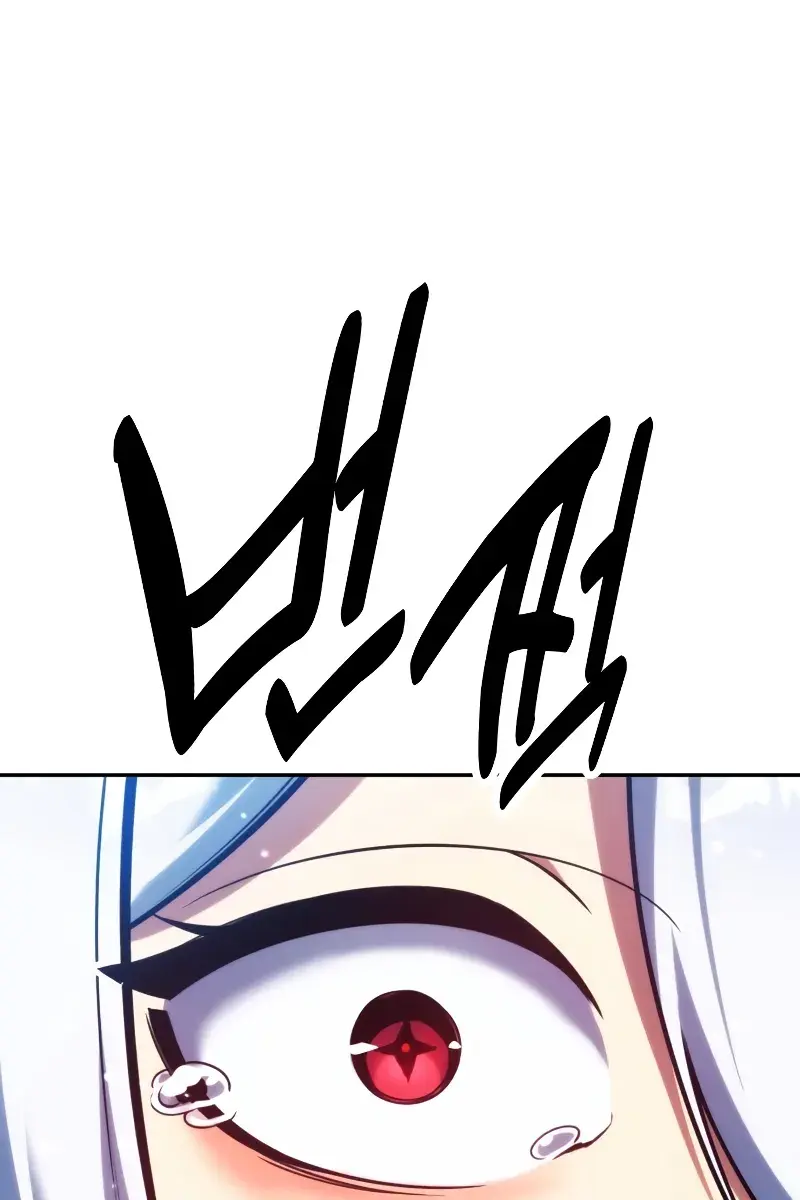 The Extra's Survival Guide Chapter 72 Page 144