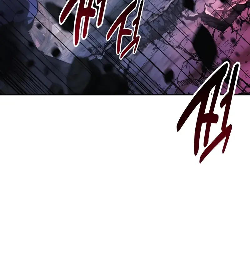 The Extra's Survival Guide Chapter 73 Page 125