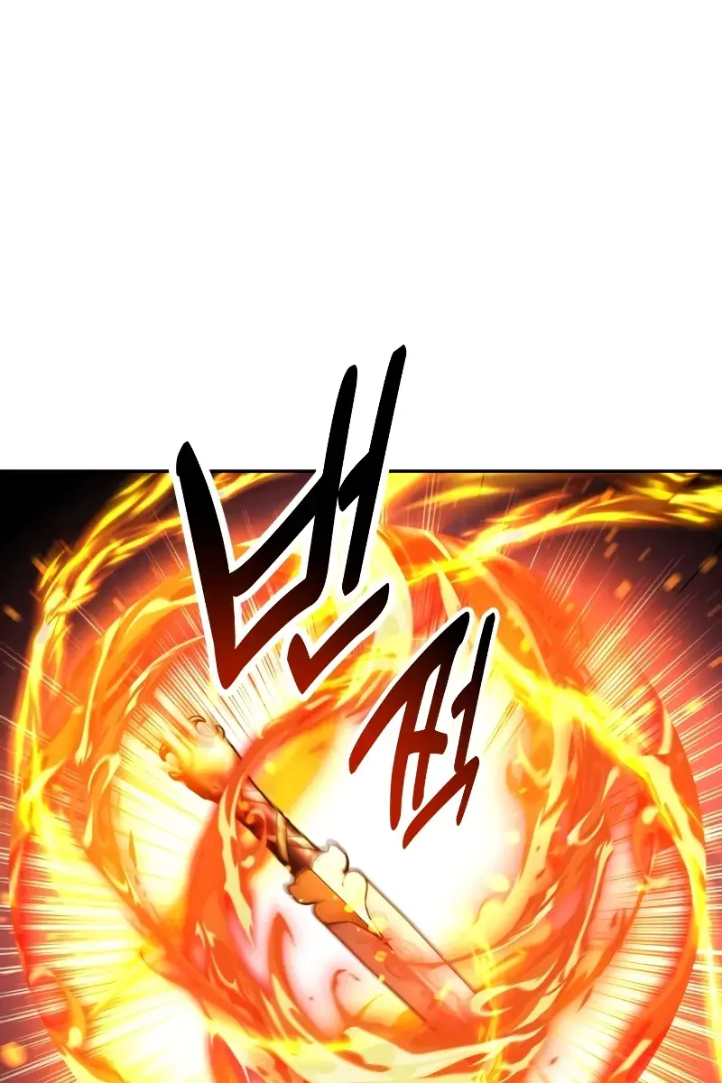 The Extra's Survival Guide Chapter 77 Page 118