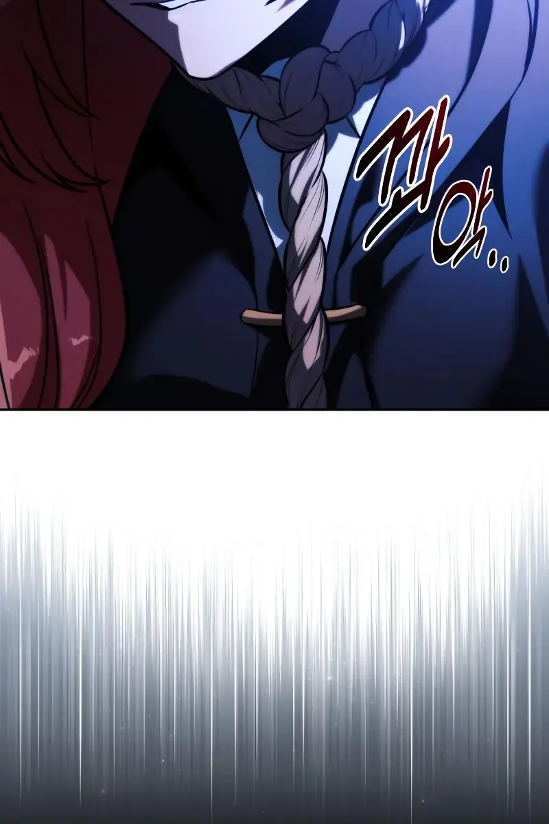 The Extra's Survival Guide Chapter 85 Page 83