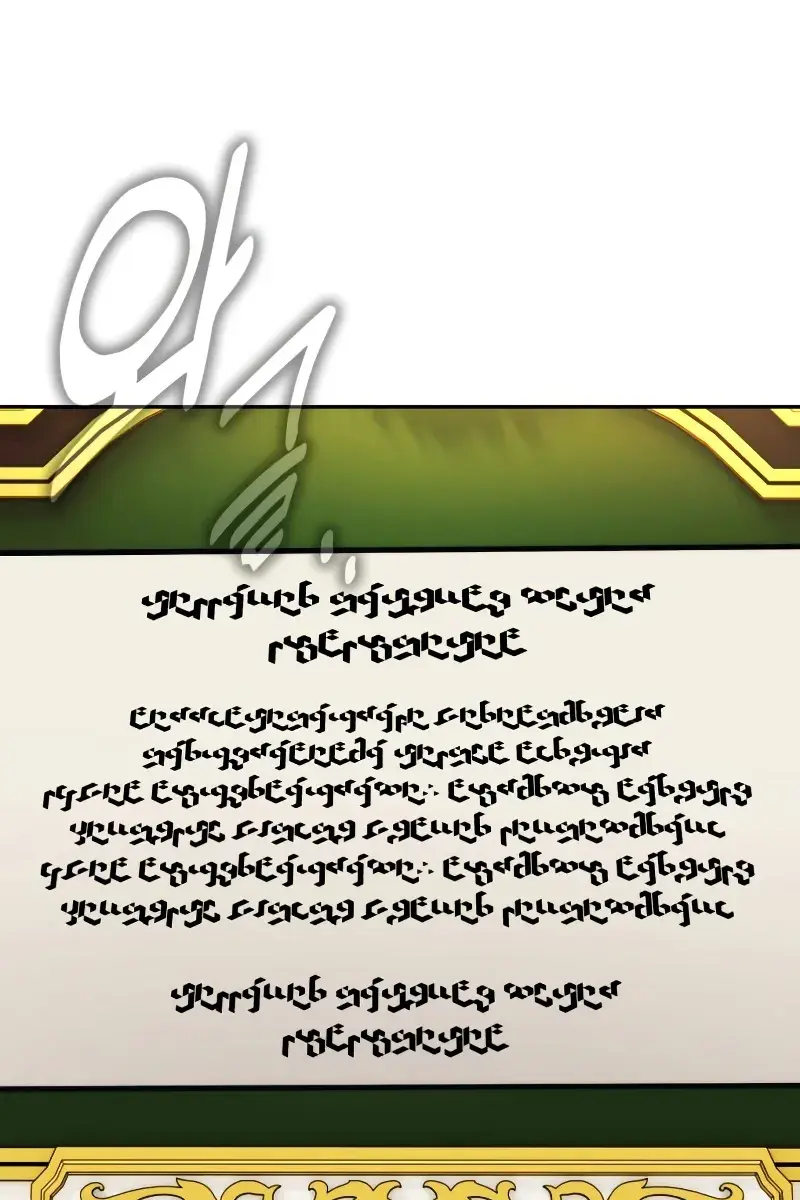 The Extra's Survival Guide Chapter 86 Page 140