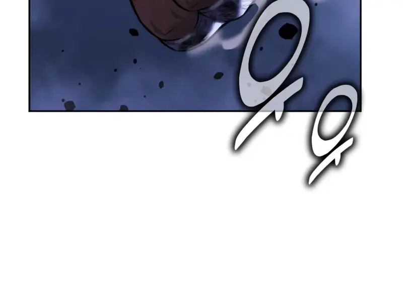The Extra's Survival Guide Chapter 89 Page 235