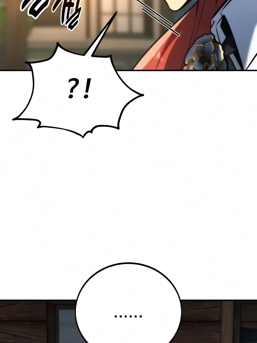 The Extra's Survival Guide Chapter 108 Page 80