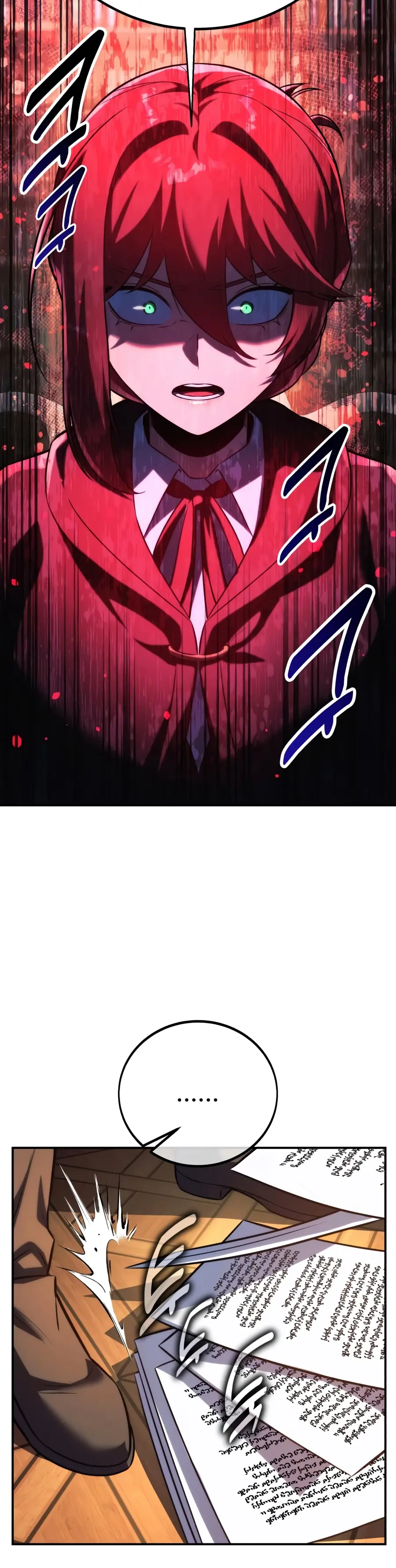 The Extra's Survival Guide Chapter 109 Page 17