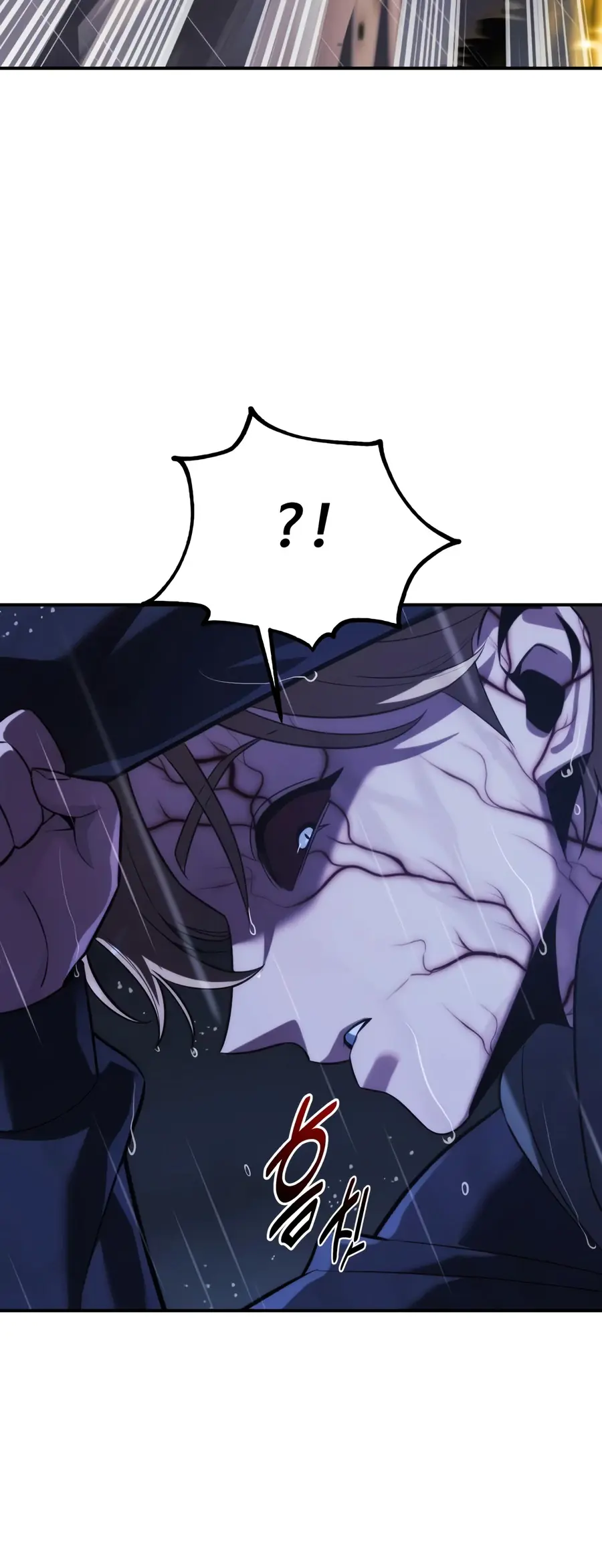 The Extra's Survival Guide Chapter 118 Page 15