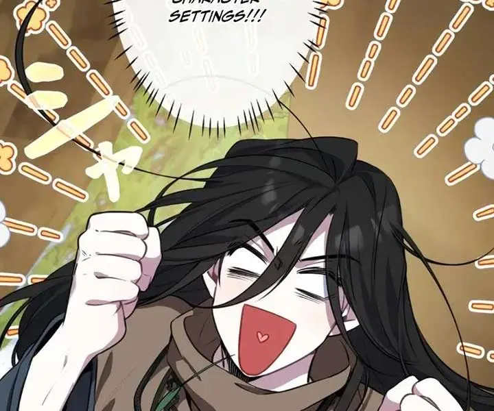 The Fake Master Who Accidentally Became the Strongest Chapter 1 Page 17
