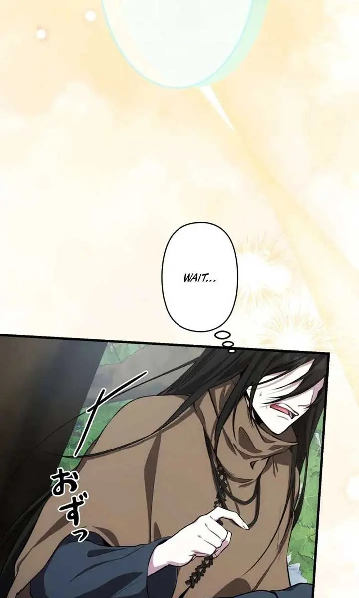 The Fake Master Who Accidentally Became the Strongest Chapter 1 Page 32