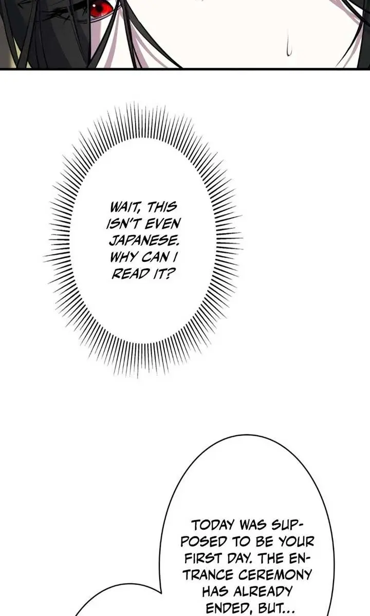 The Fake Master Who Accidentally Became the Strongest Chapter 1 Page 59