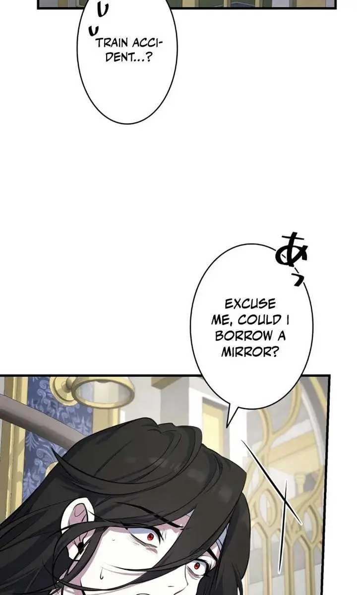 The Fake Master Who Accidentally Became the Strongest Chapter 1 Page 61