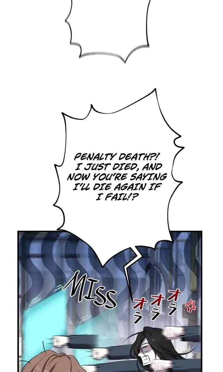 The Fake Master Who Accidentally Became the Strongest Chapter 1 Page 75