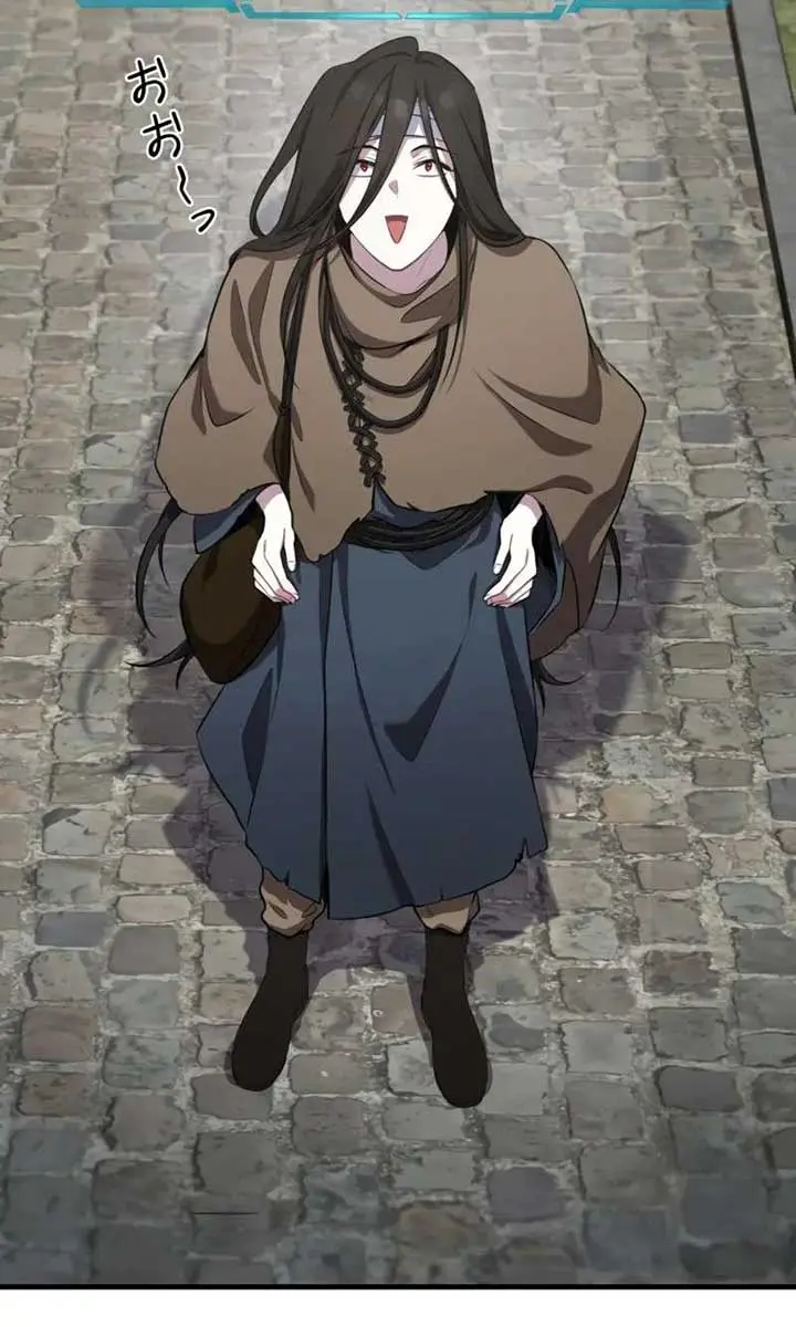 The Fake Master Who Accidentally Became the Strongest Chapter 1 Page 84