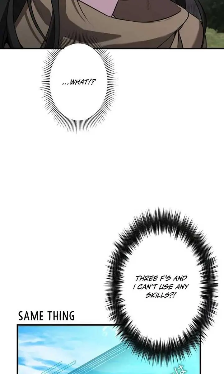 The Fake Master Who Accidentally Became the Strongest Chapter 1 Page 86