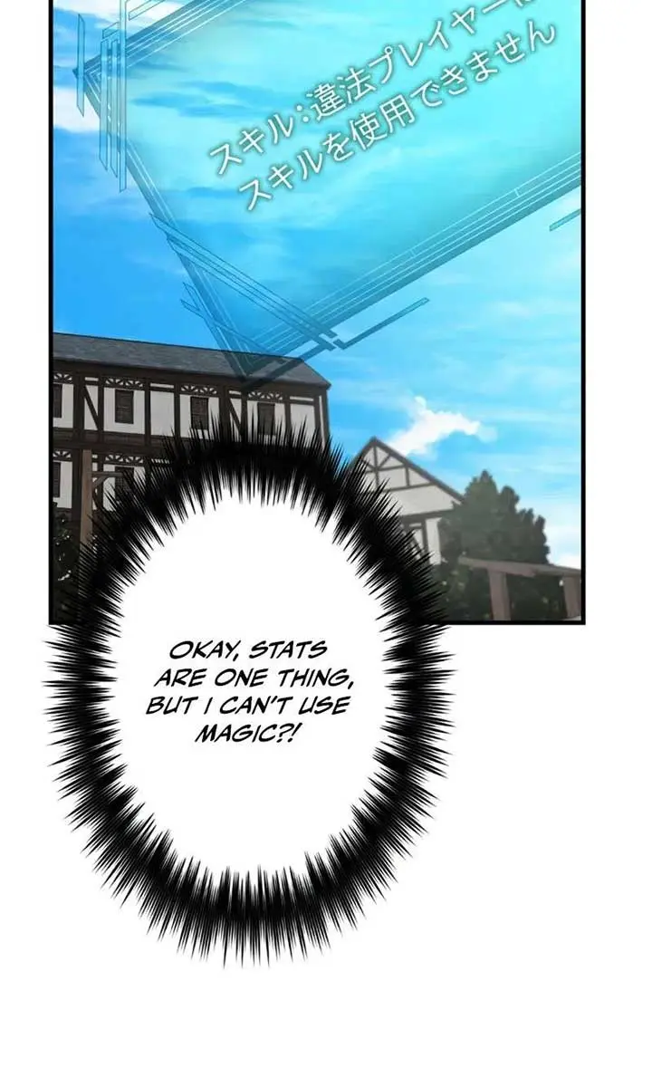 The Fake Master Who Accidentally Became the Strongest Chapter 1 Page 87
