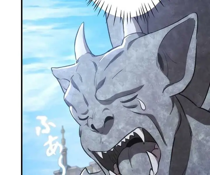 The Fake Master Who Accidentally Became the Strongest Chapter 1 Page 105