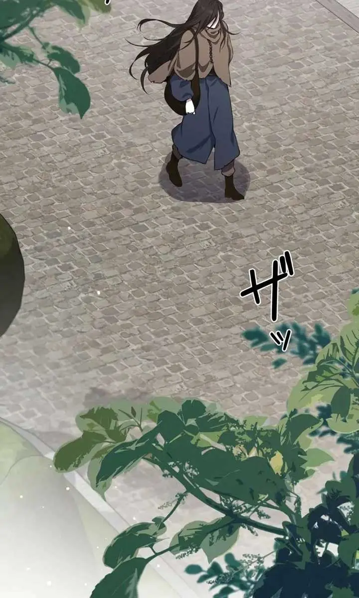 The Fake Master Who Accidentally Became the Strongest Chapter 2 Page 8