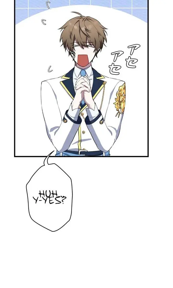 The Fake Master Who Accidentally Became the Strongest Chapter 2 Page 54