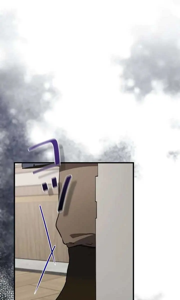 The Fake Master Who Accidentally Became the Strongest Chapter 2 Page 67