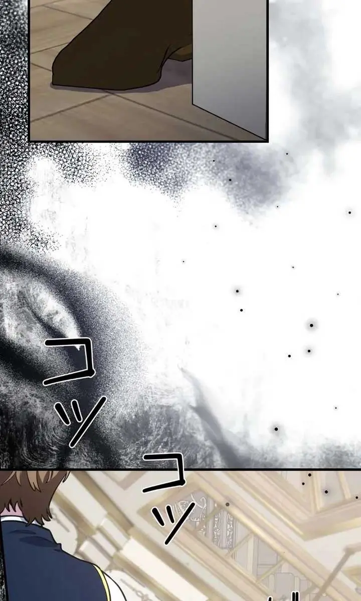 The Fake Master Who Accidentally Became the Strongest Chapter 2 Page 68