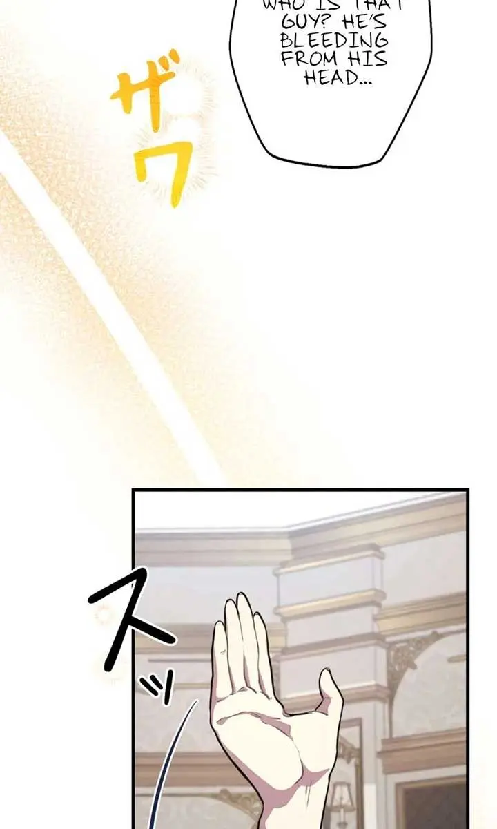 The Fake Master Who Accidentally Became the Strongest Chapter 2 Page 76
