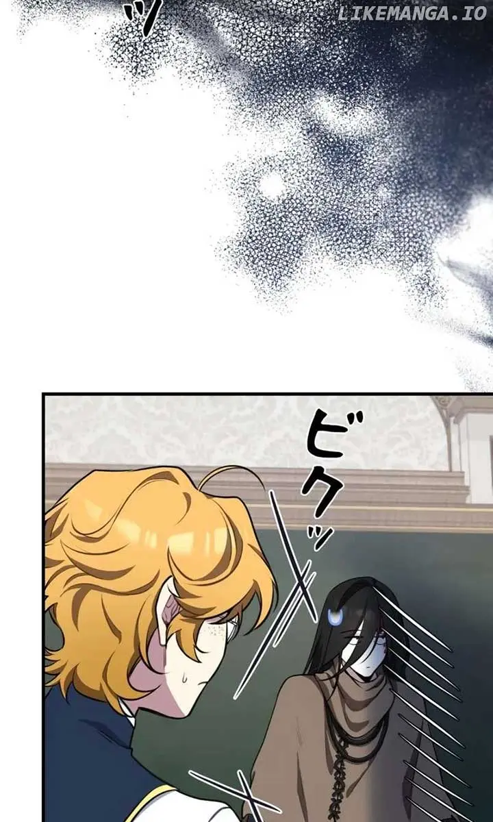 The Fake Master Who Accidentally Became the Strongest Chapter 2 Page 82