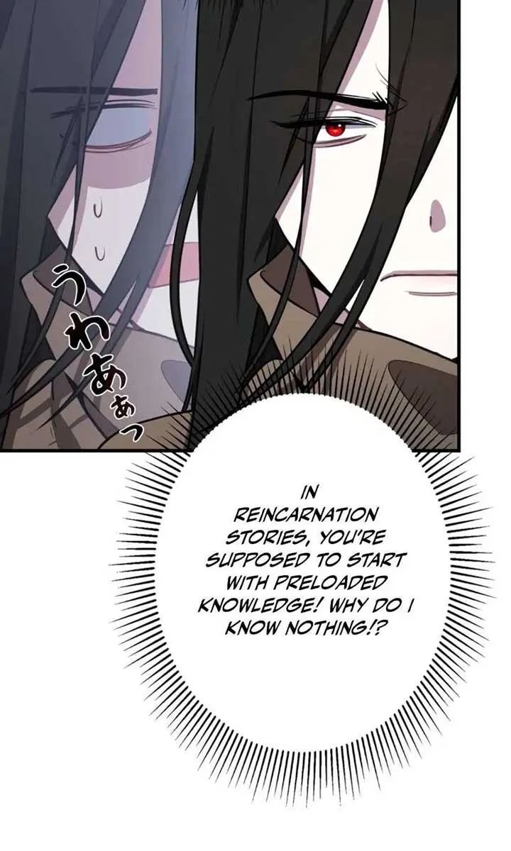 The Fake Master Who Accidentally Became the Strongest Chapter 2 Page 84