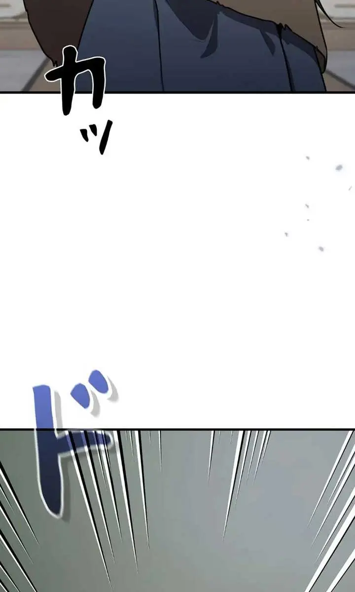 The Fake Master Who Accidentally Became the Strongest Chapter 2 Page 87