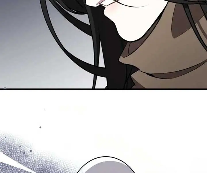 The Fake Master Who Accidentally Became the Strongest Chapter 2 Page 105
