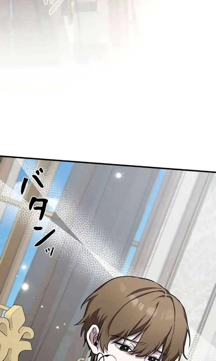 The Fake Master Who Accidentally Became the Strongest Chapter 3 Page 39