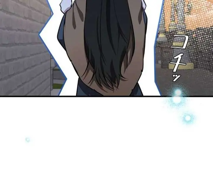 The Fake Master Who Accidentally Became the Strongest Chapter 3 Page 57