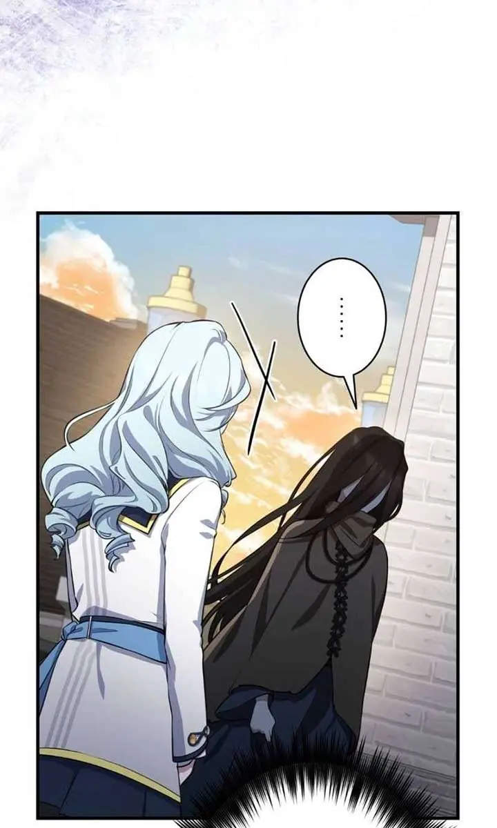 The Fake Master Who Accidentally Became the Strongest Chapter 3 Page 69