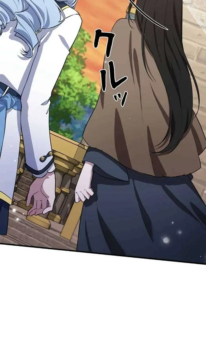 The Fake Master Who Accidentally Became the Strongest Chapter 3 Page 85