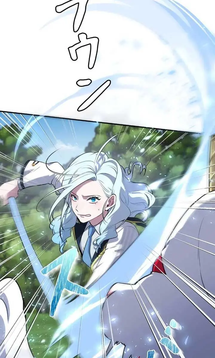 The Fake Master Who Accidentally Became the Strongest Chapter 4 Page 40