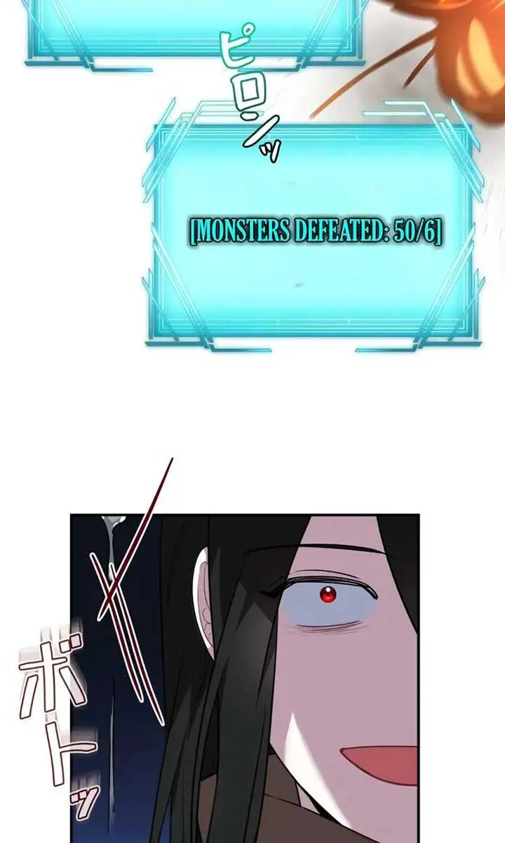 The Fake Master Who Accidentally Became the Strongest Chapter 4 Page 46