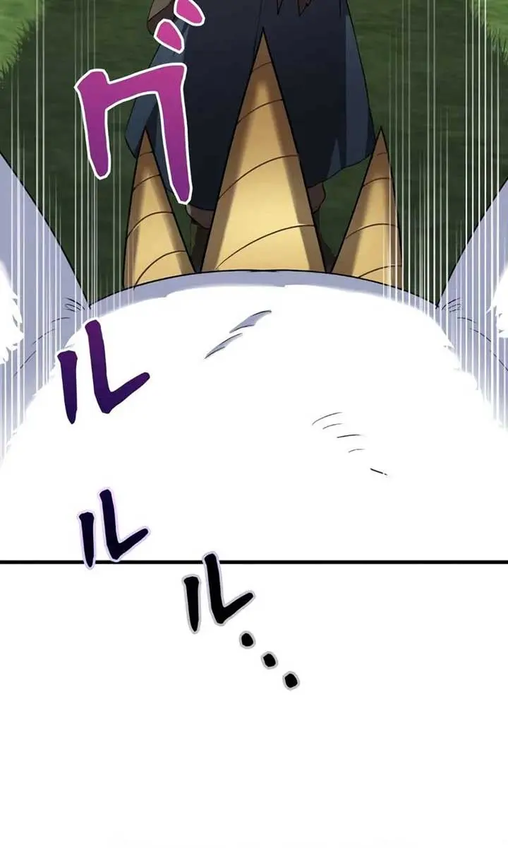 The Fake Master Who Accidentally Became the Strongest Chapter 4 Page 48