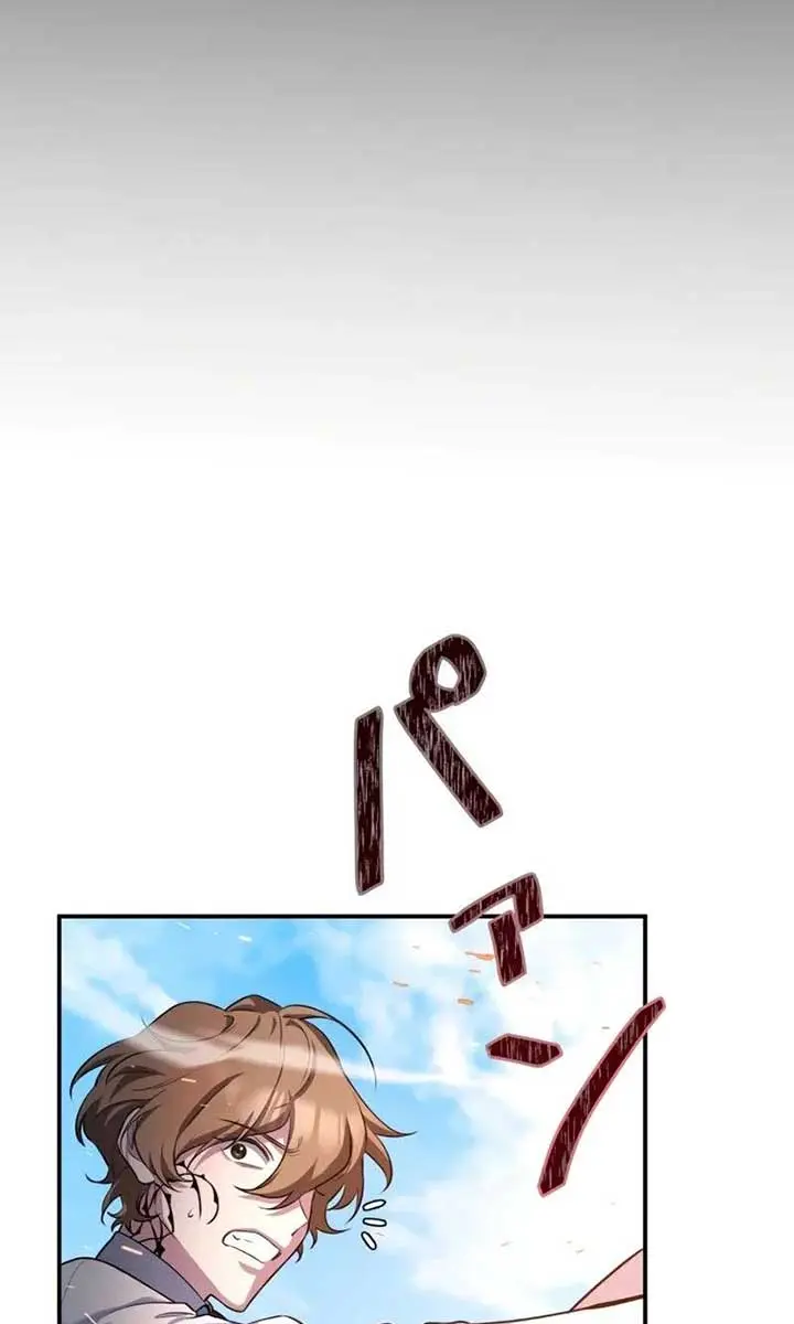 The Fake Master Who Accidentally Became the Strongest Chapter 4 Page 56