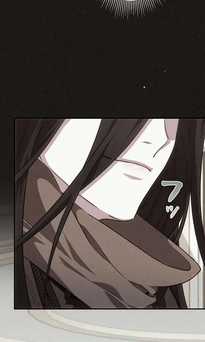 The Fake Master Who Accidentally Became the Strongest Chapter 4 Page 83