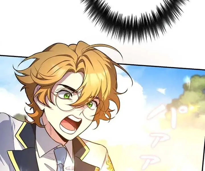 The Fake Master Who Accidentally Became the Strongest Chapter 4 Page 89